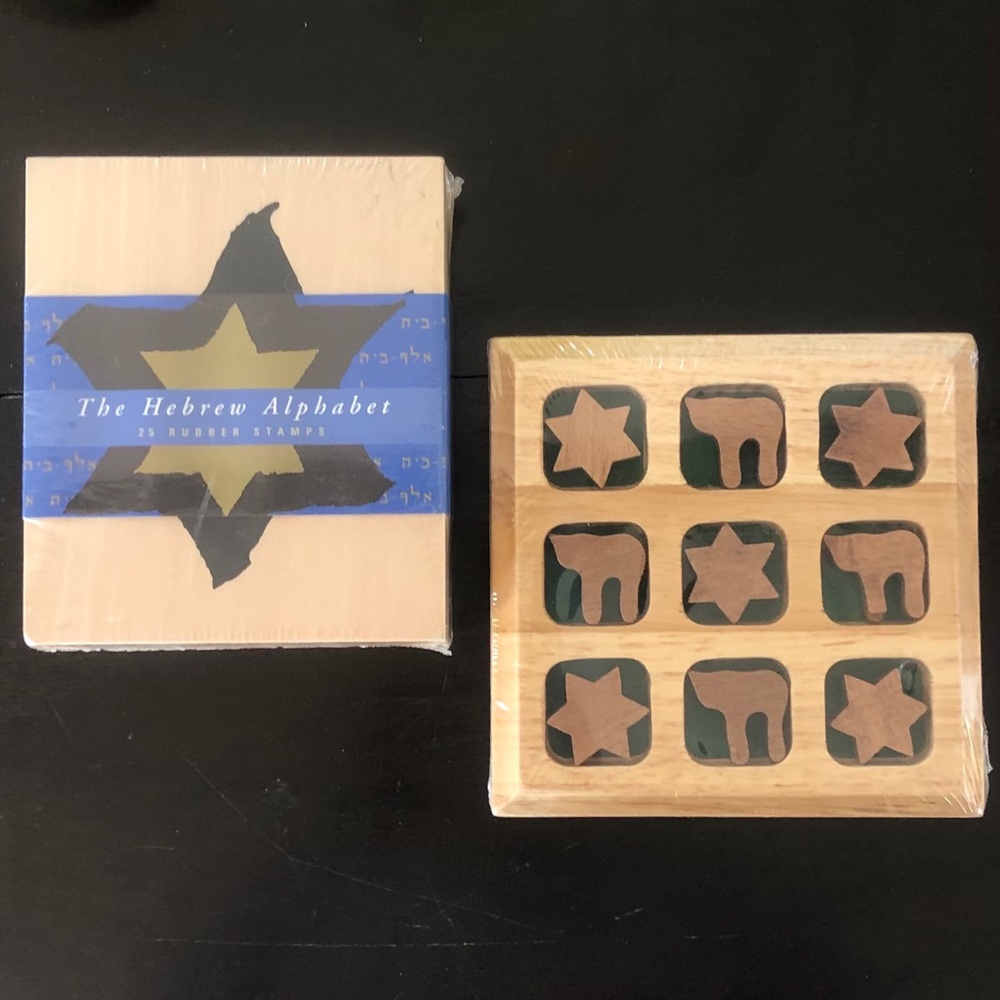 Wooden Hebrew Alphabet stamps & Tic Tac Toe Game